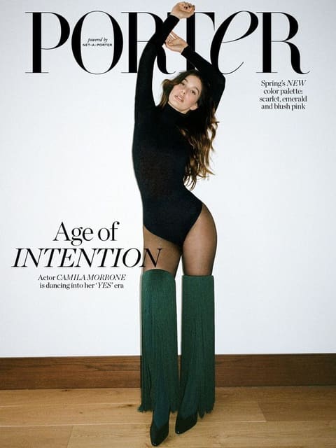 Porter Magazine April 2026 Cover — Porter Magazine