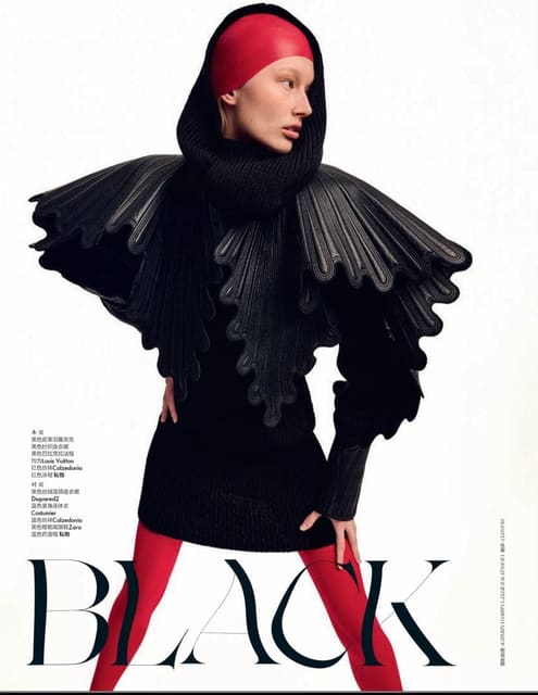 Black Twist — Elle China