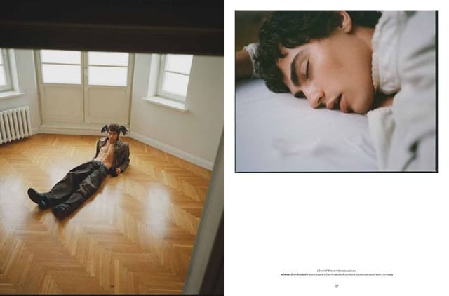 Urban Soul — Elle Men Thailand