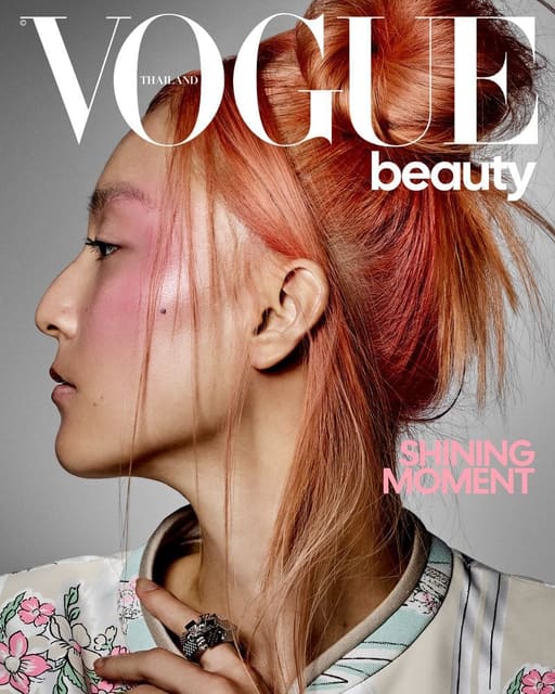 Vogue Thailand April 2026 Beauty Cover — Vogue Thailand