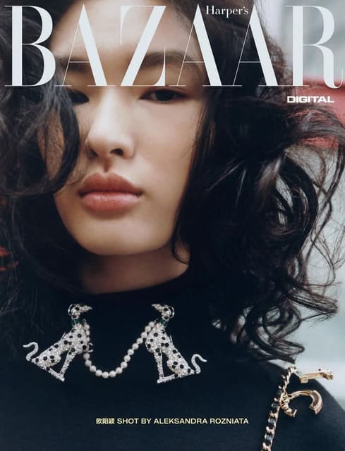 Harper's Bazaar China May 2026 Digital Covers — Harper's Bazaar China