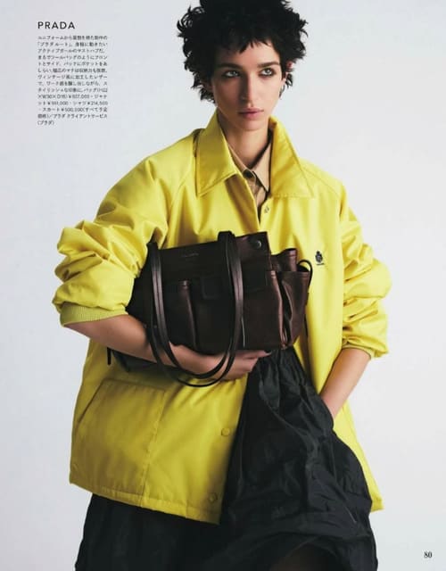 Lifedesign Bag by Teruo Horikoshi — Spur Magazine
