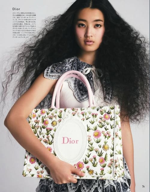 Lifedesign Bag by Teruo Horikoshi — Spur Magazine