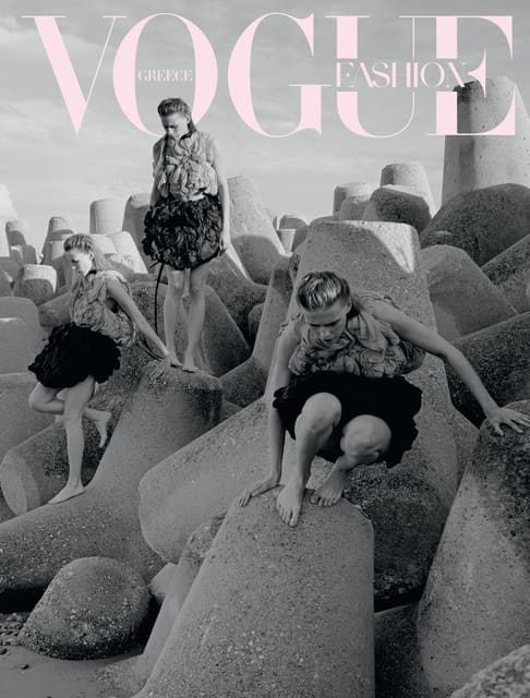 Vogue Greece May 2026 Inside Fashion Cov... — Vogue Greece