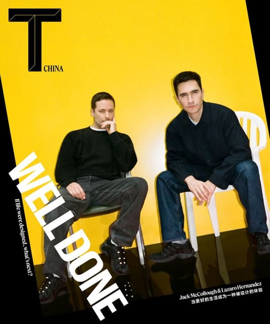T Magazine China April 2026 Cover — T Magazine China