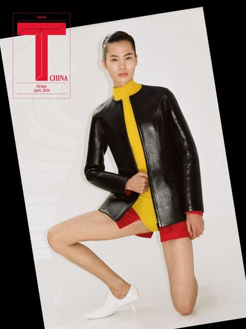 T Magazine China April 2026 Digital Covers — T Magazine China