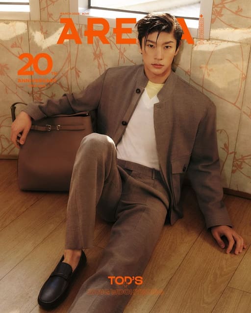 Arena Homme + Korea #241 20th Anniversar... — Arena Homme + Korea