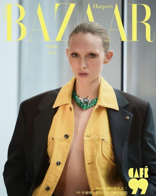 Harper's Bazaar Taiwan May 2026 Cover — Harper's Bazaar Taiwan
