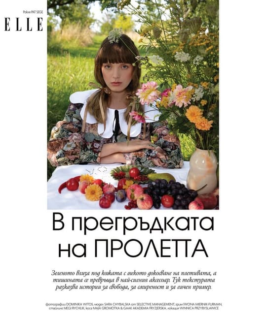 в прегръдката на пролетта — Elle Bulgaria