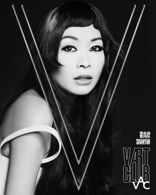 V Magazine China May 2026 Cover — V Magazine