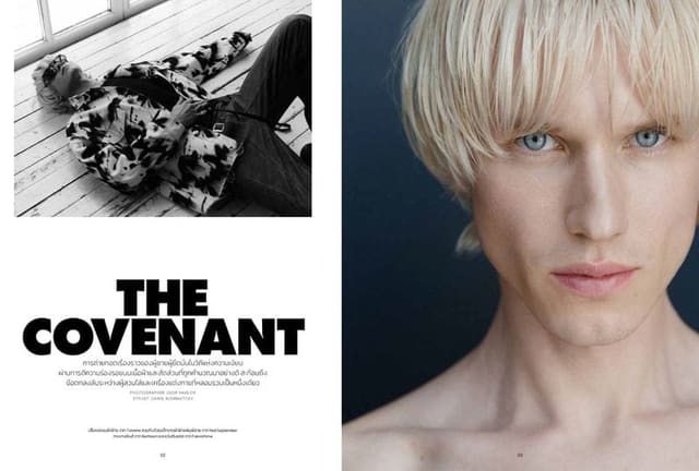 The covenant — Elle Men Thailand