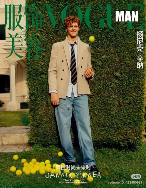 Vogue China Man September 2025 Covers — Vogue China