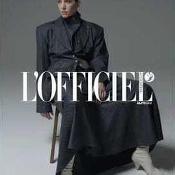 Pasion latina — L'Officiel Argentina