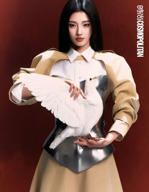 Ju Jingyi — Cosmopolitan China