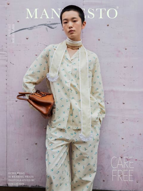 Manifesto Magazine May–July 2026 Cover by Kim Jae-Min — Manifesto Magazine
