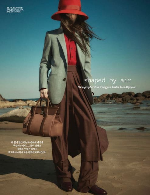Shaped by Air — Harper's Bazaar Korea