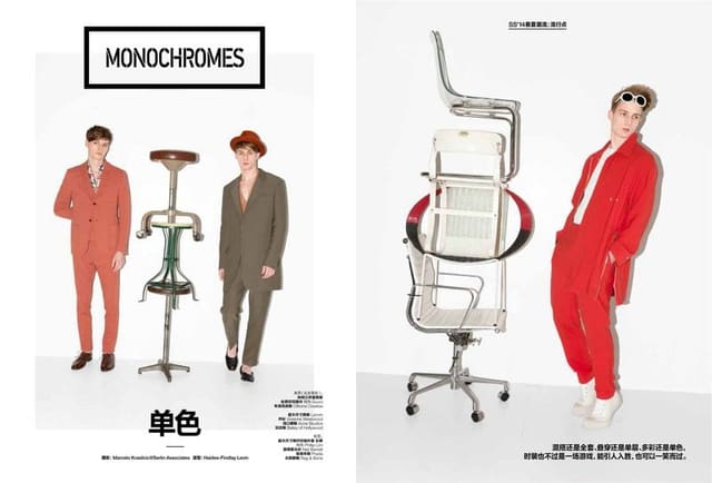 Monochromes — GQ Style China