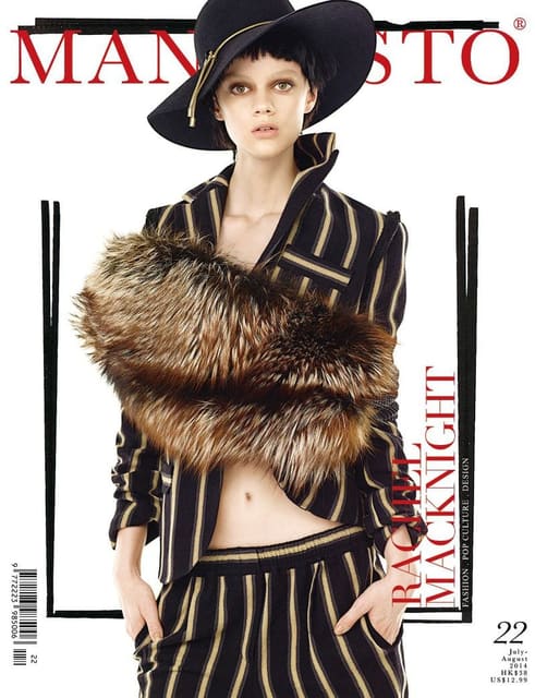 Manifesto Magazine July-August 2014 Cove... — Manifesto Magazine