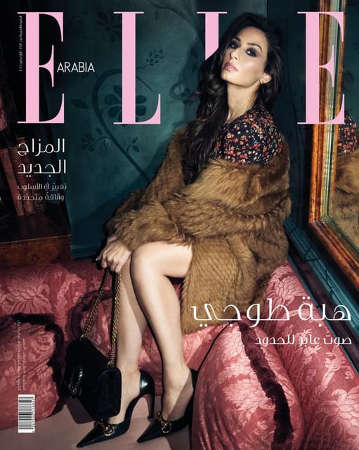 ELLE X Hiba Tawaji — Elle Arabia