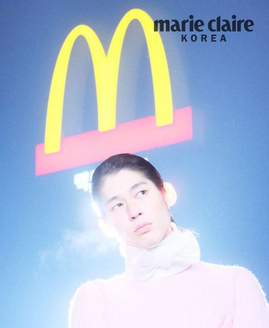 행복의 나라에서 맛본 하이패션 — Marie Claire Korea