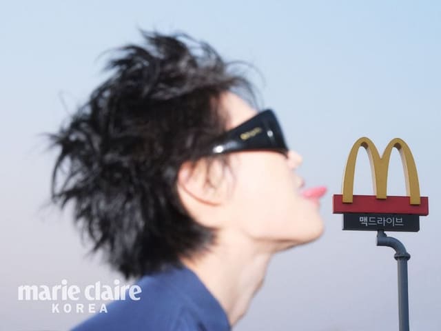 행복의 나라에서 맛본 하이패션 — Marie Claire Korea