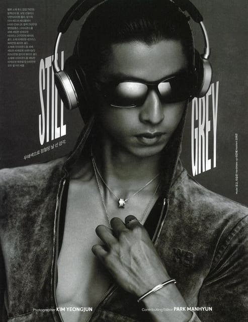 ARENA Korea STILL GREY — Arena Homme + Korea