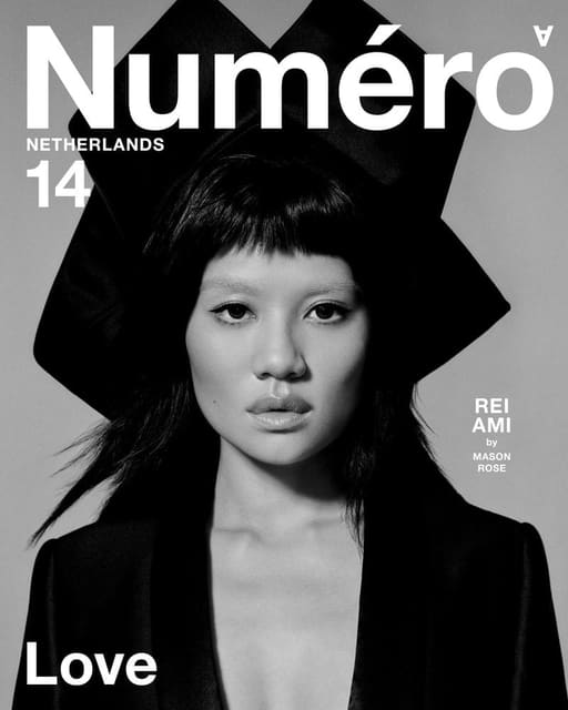 Numéro Netherlands #14 S/S 26 Covers: Lo... — Numéro Netherlands