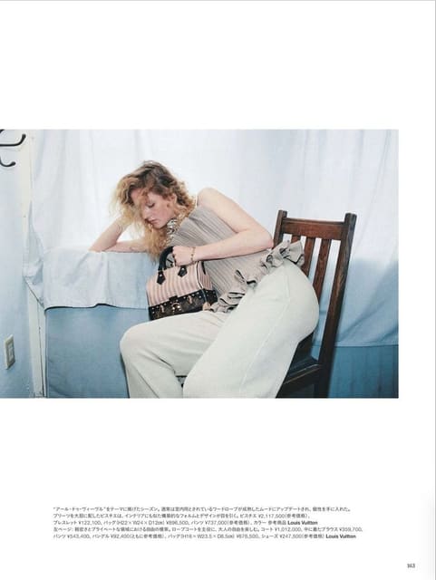 Thialda Bok — 3