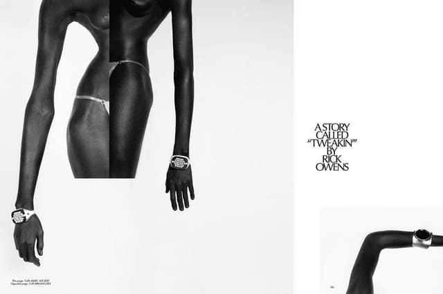 Awa Ceesay — 7