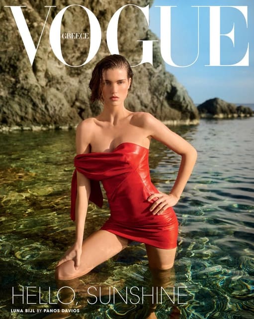 Vogue Greece June 2026 Covers — Vogue Greece