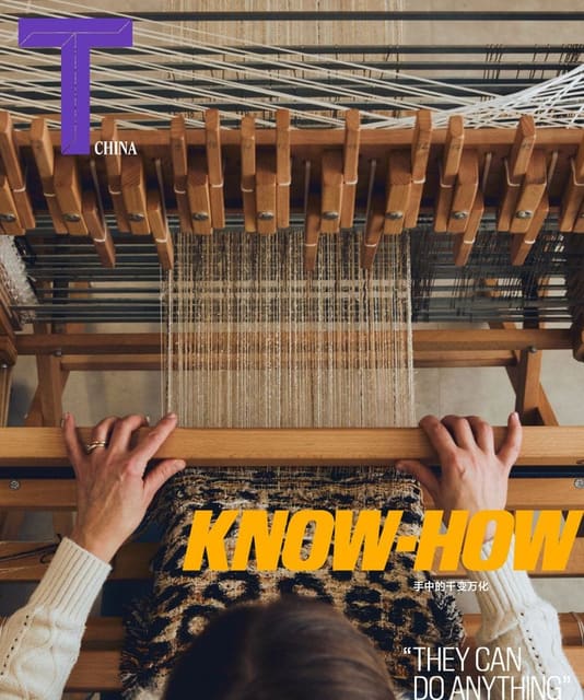 A Show of Hands - Evidence of Know-how and Imagination — T Magazine China