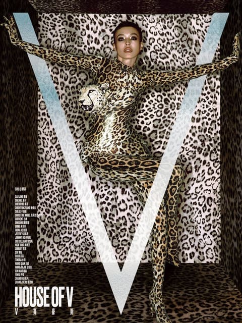 V Magazine China April 2026 Covers — V Magazine