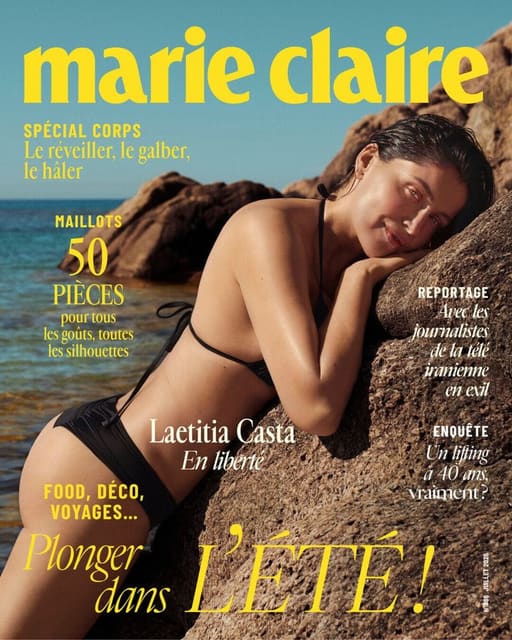Marie Claire France July 2026 Cover — Marie Claire France