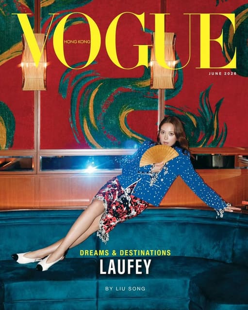 Vogue Hong Kong June 2026 Covers — Vogue Hong Kong