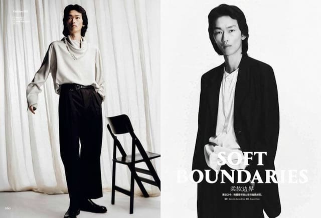 Soft Boundaries — Wallpaper China