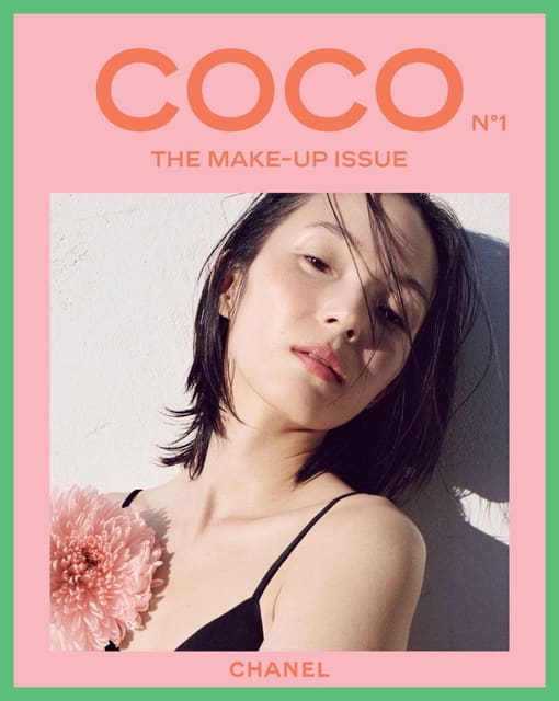 Chanel: Coco Magazine Issue No. 1 Covers — Chanel