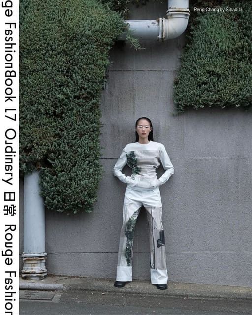 Rouge Fashionbook #17 Fall/Winter 2025 C... — Rouge Fashionbook
