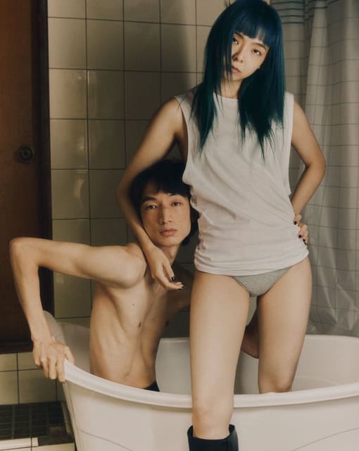 The Lover — Marie Claire Korea