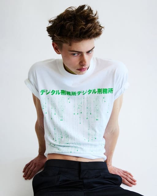 Sunday Sunday for WU Magazine by Nunzia ...