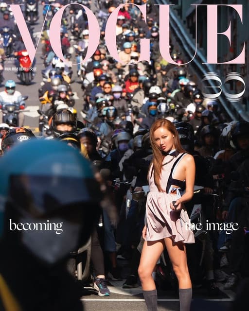 Taipei Romance — Vogue Taiwan
