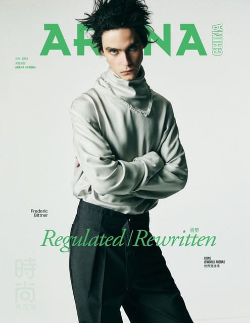 Arena Homme + China June 2026 Covers — Arena Homme + China