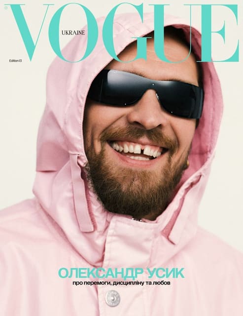 Vogue Ukraine Edition 13 Spring 2026 Covers — Vogue Ukraine