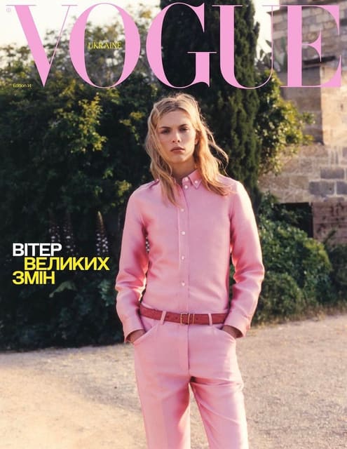 Vogue Ukraine Edition 14 2026 Covers — Vogue Ukraine