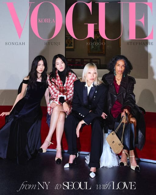 Vogue Korea July 2026 Special Covers — Vogue Korea