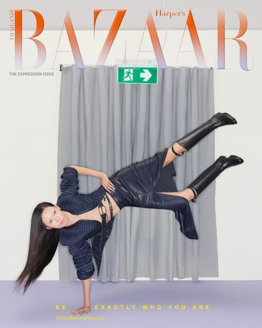 Harper's Bazaar Thailand June 2026 Cover — Harper's Bazaar Thailand