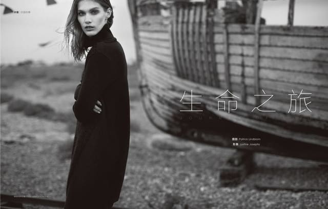 Journey of life — Charter Magazine China
