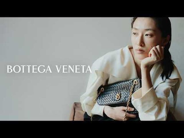 Bottega Veneta Il Mio 2026 Campaign — Bottega Veneta