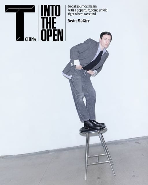 T Magazine China June 2026 Cover — T Magazine China