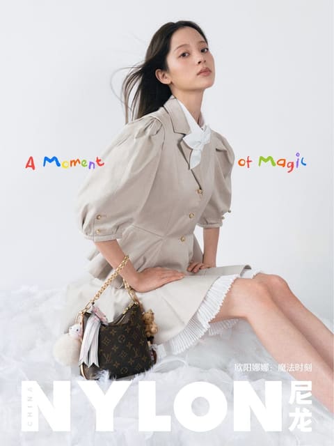 NYLON China July 2026 Covers — Nylon China