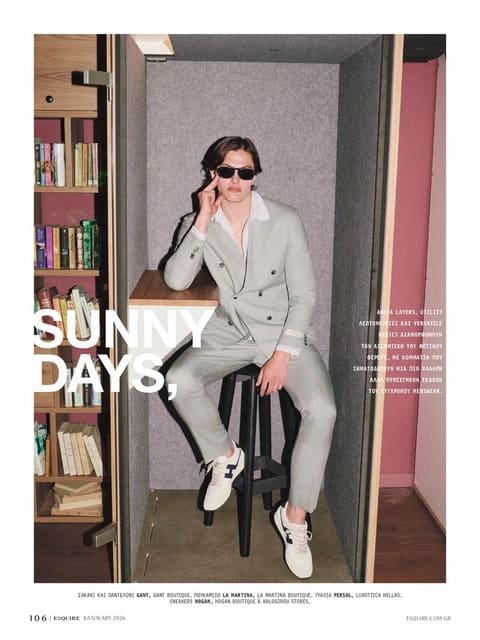 Sunny Days, Better Fits — Esquire Greece
